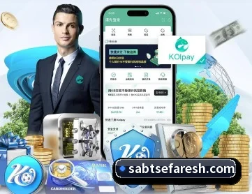 三亿体育入口 APP 深度功能
